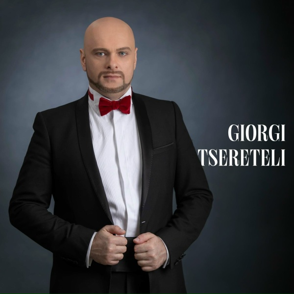 Обложка: Giorgi Tsereteli - Chemo Gogo