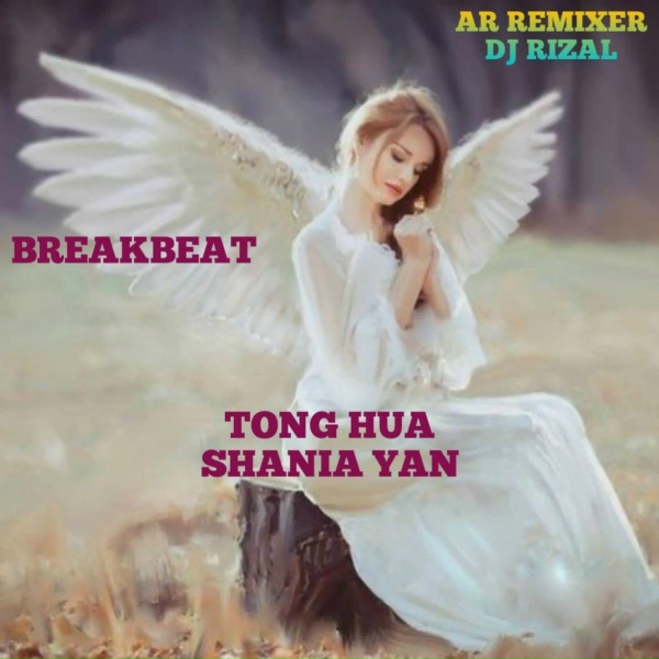 Фото: Ar Remixer