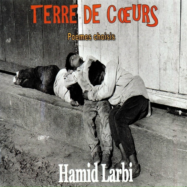 Фото: Hamid Larbi