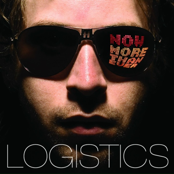 Обложка: Logistics - Juno 6