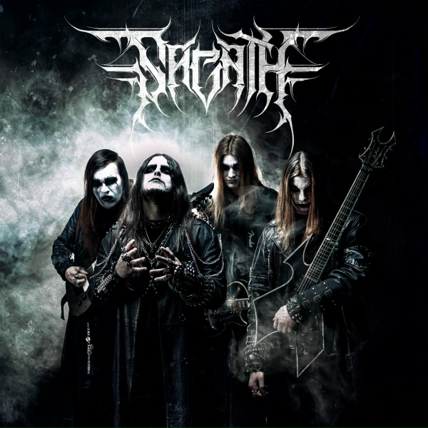 Обложка: Sagath - Болото