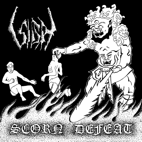 Обложка: Sigh - Weakness Within
