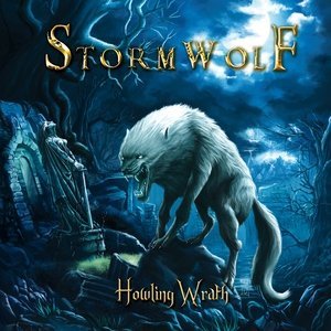 Обложка: Stormwolf - Marathon