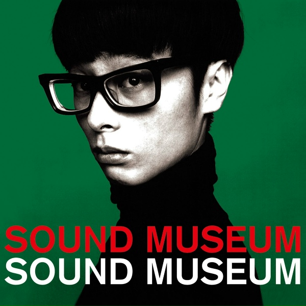 Обложка: TOWA TEI - THE SOUND MUSEUM