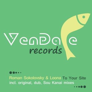 Обложка: Roman Sokolovsky, Loona - To Your Site
