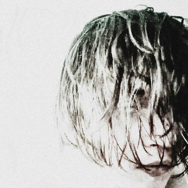 Обложка: Psychosis - не похожи на людей