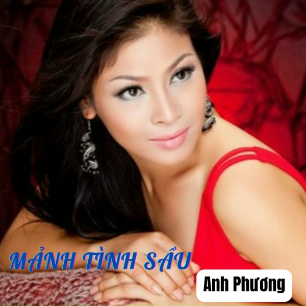 Обложка: Anh Phương feat. Gia Linh - Không Bao Giờ Quên Em