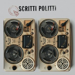 Обложка: Scritti Politti - Jacques Derrida