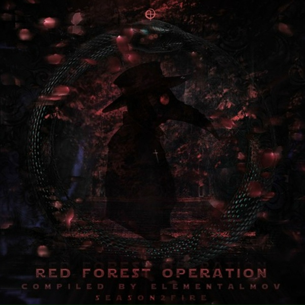 Обложка: Delta Species - The Fable