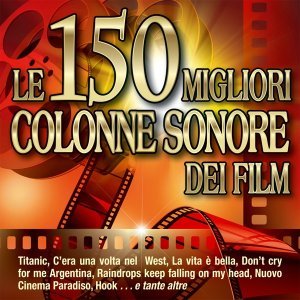 Обложка: Marchio Bossa - Moon River (da "Colazione da Tiffany")