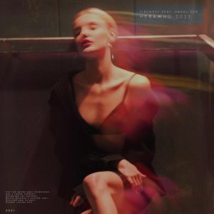 Обложка: Sibewest feat. Angel Vox - Неважно