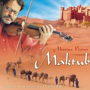 Обложка: Marcus Viana - Danças Sagradas de Ísis