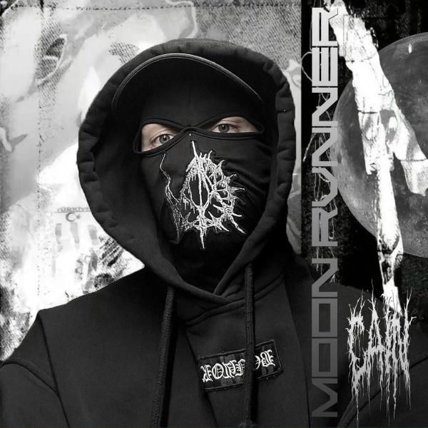 Обложка: CAIN, SPVRROW - UNISON