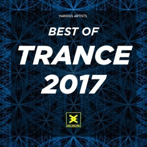 Обложка: Dj Grand Defence - First Contact