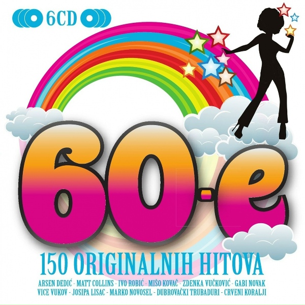 Обложка: Dubrovački Trubaduri - Jedan dan