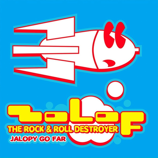 Обложка: Zolof the Rock & Roll Destroyer - Scream And Run