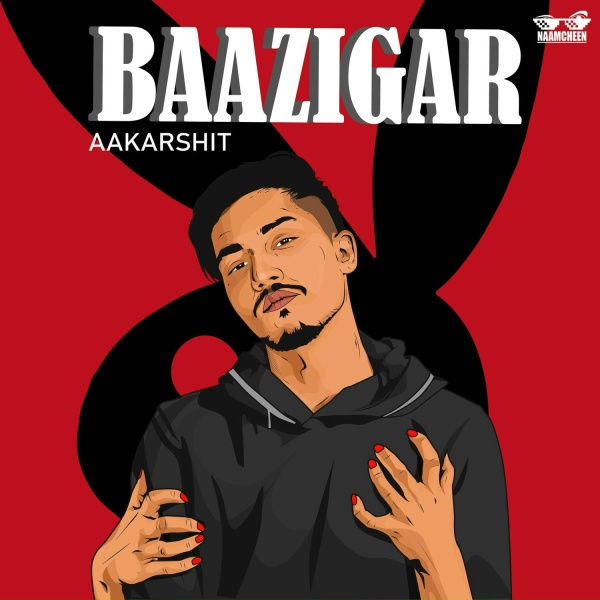 Фото: Aakarshit