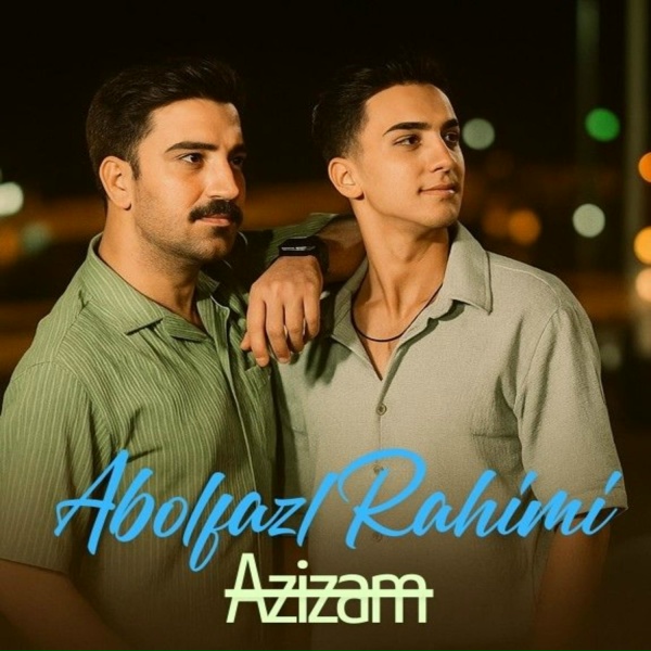 Фото: Abolfazl Rahimi