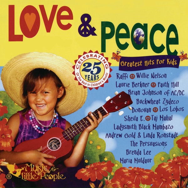 Обложка: Willie Nelson, John McCutcheon, Pete Seeger, Maria Muldaur - This Land Is Your Land
