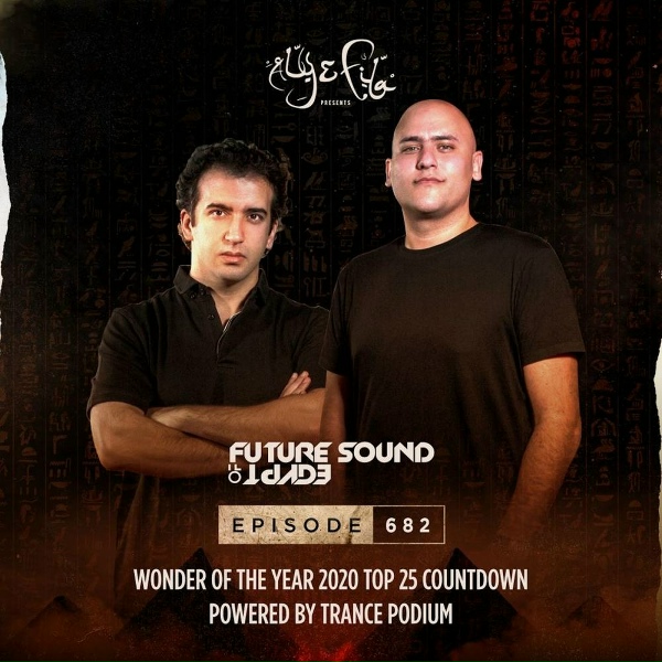 Обложка: Will Atkinson - Telescope (FSOE 682)