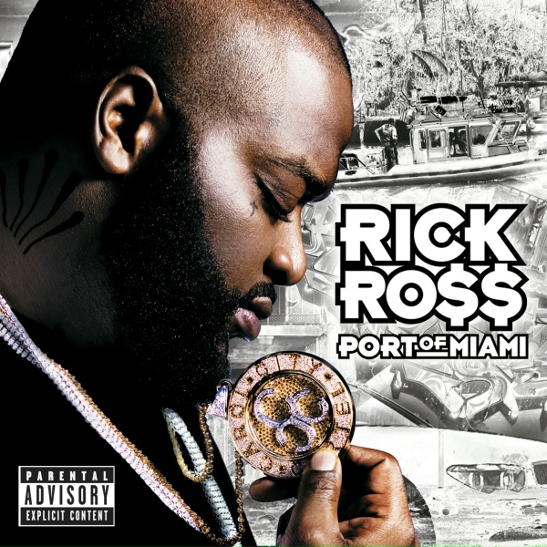Обложка: Rick Ross - Prayer