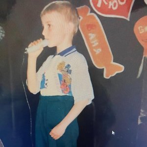 Обложка: TARAS feat. Каспийкий Груз - Не улетай