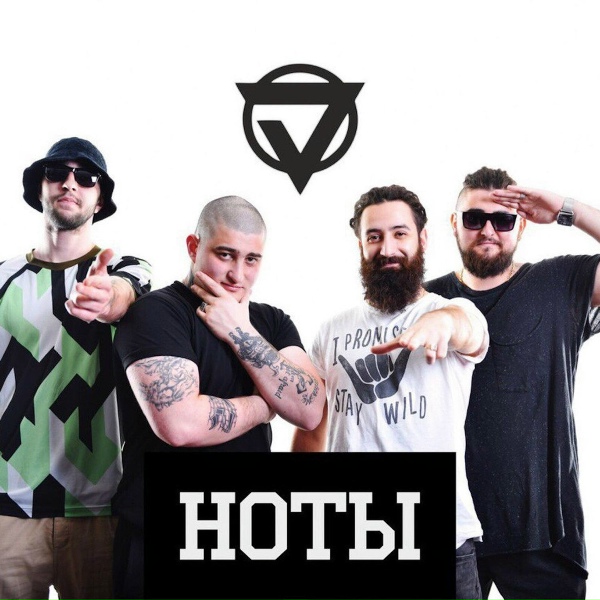 Фото: V7 Club