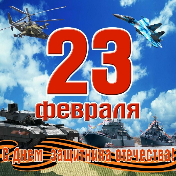 Обложка: Zhanna Bichevskaja - Прощание славянки