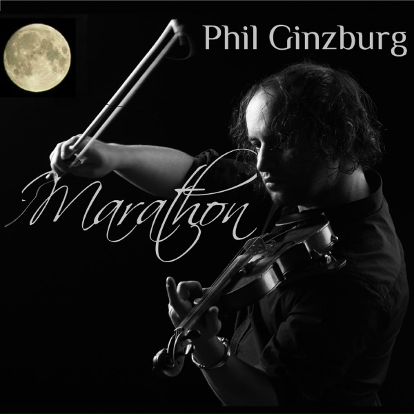 Обложка: Phil Ginzburg - Romance