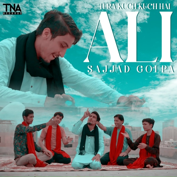 Обложка: Sajjad Golpa - Tera Kuch Kuch Hai Ali
