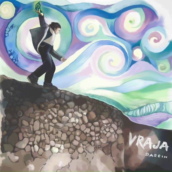 Обложка: VRAJA DASEIN - Настало время