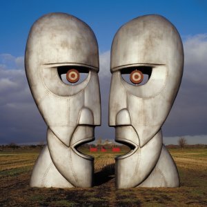 Обложка: Pink Floyd - Wearing The Inside Out