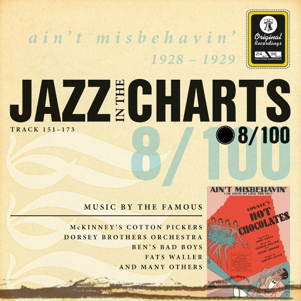 Обложка: Irving Mills & His Hotsy Totsy Gang - Aint Misbehavin