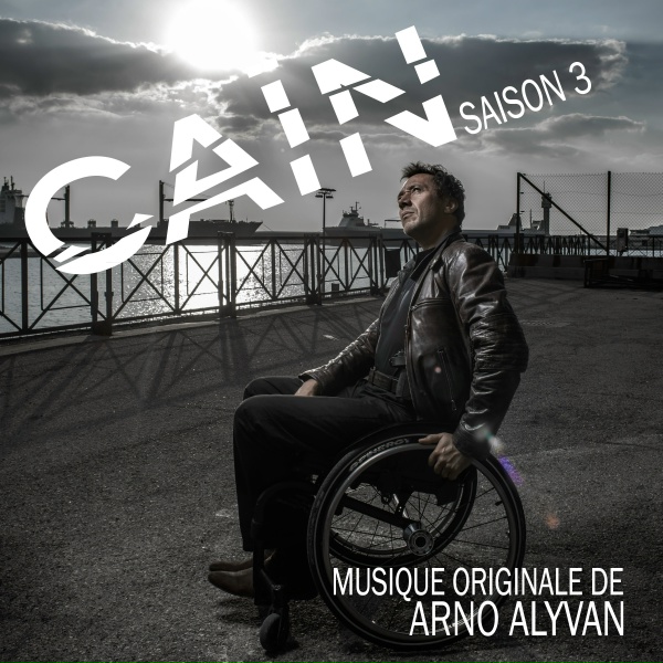 Обложка: Arno Alyvan - Milo
