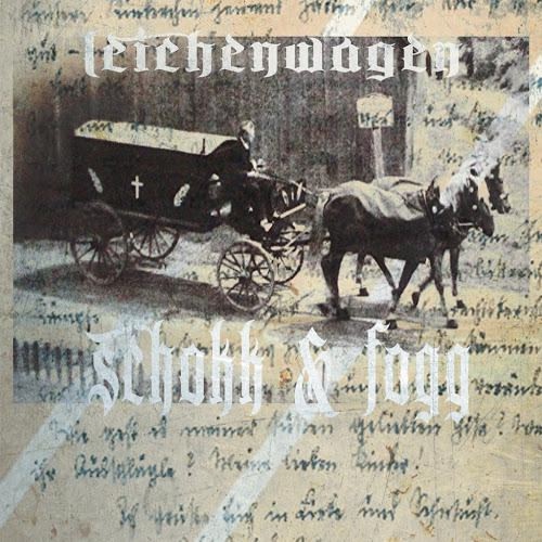 Обложка: Elias Fogg - Немецкая машина