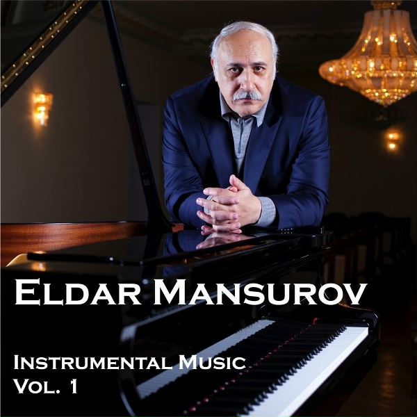 Обложка: Eldar Mansurov - The Lyrical Piece