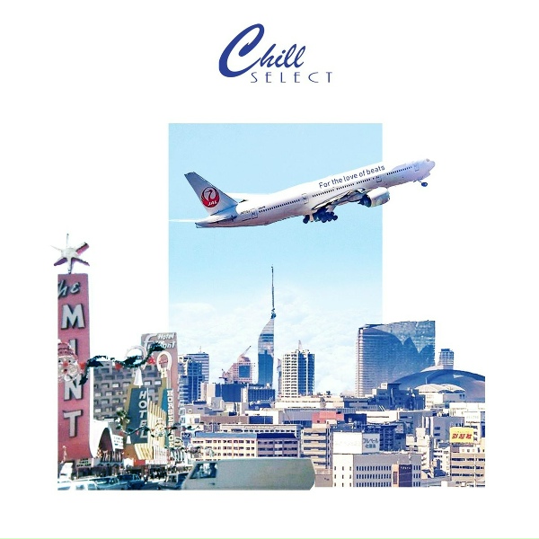 Обложка: Chill Select,Big O - Summertime to Shine