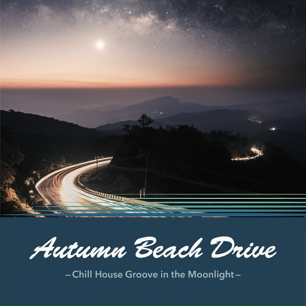 Обложка: Cafe Lounge Resort - Good Love