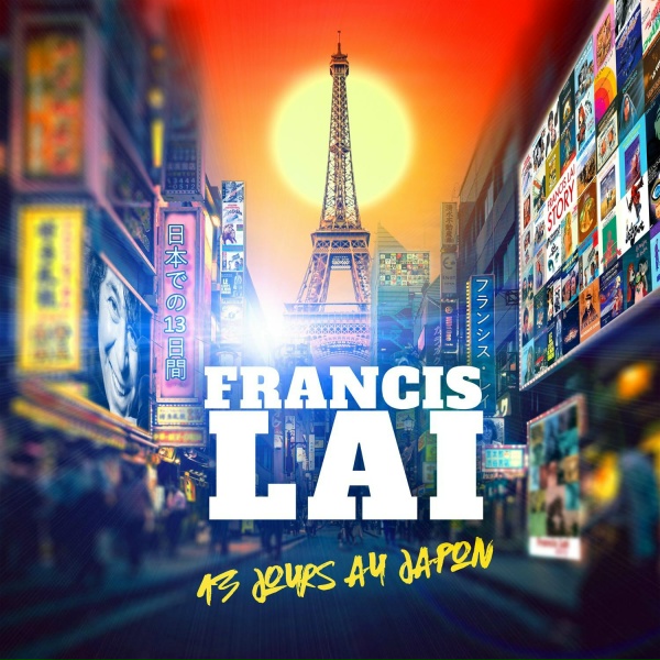 Обложка: Francis Lai, Francis Lai Orchestra - La leçon particulière