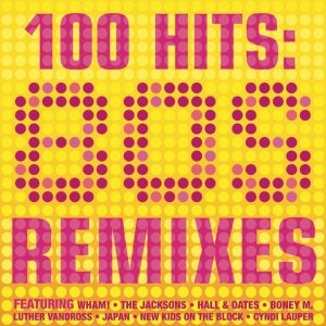 Обложка: Martika - More Than You Know
