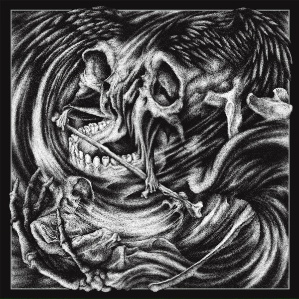 Фото: Ill Omen