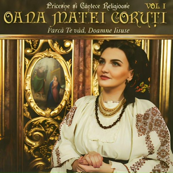 Обложка: Oana Matei Coruti - La Tine Vin, Măicuță