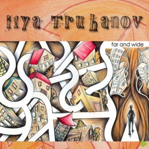 Обложка: Ilya Truhanov - For P