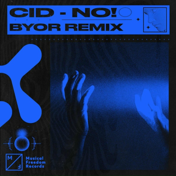 Обложка: CID - No!