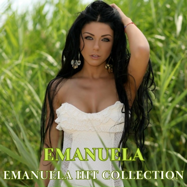 Обложка: Emanuela - Трий ме