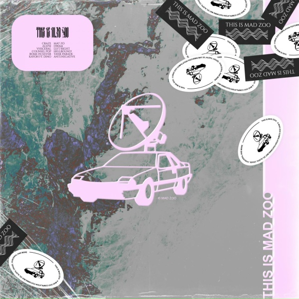 Обложка: Vhsceral - CHONPS
