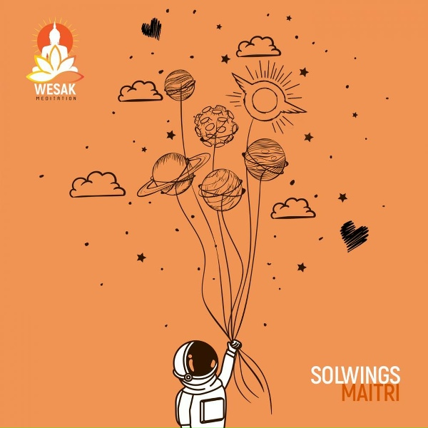 Обложка: Solwings - Maitri