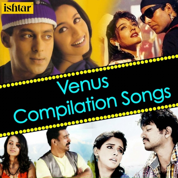 Обложка: A.R. Rahman, Karthik - Dhakka Laga Bukka Yuva (From "Yuva")