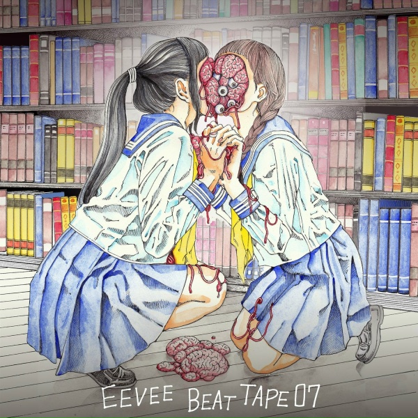 Обложка: eevee - better