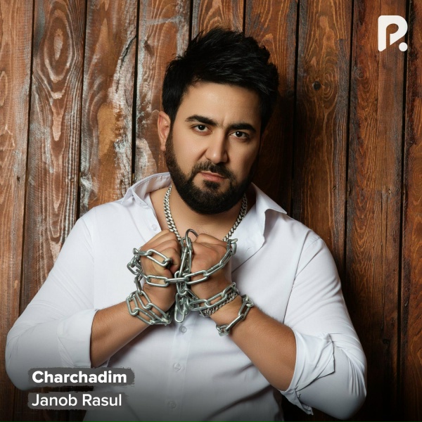 Обложка: Janob Rasul - Charchadim